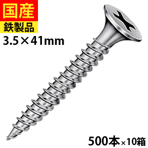 ＼値上げ前の定番商いもの！／6月の大売り出し品