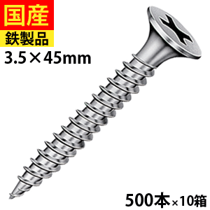＼5％OFF！／6月の割引き販売品 DIY・工具-花・ガーデン・DIY-ネジ・釘・金属素材