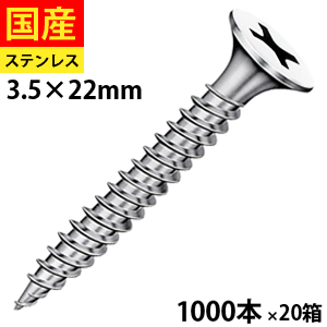 ＼5％OFF！／6月の大売り出し品