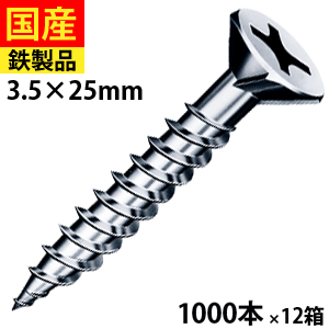 ＼値上げ前の定番商いもの！／6月の大売り出し品