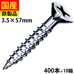 ＼5％OFF！／6月の大売り出し品