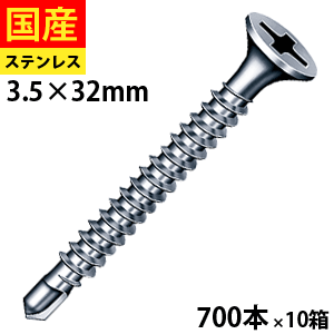 ＼5％OFF！／6月の大売り出し品