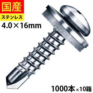 ＼5％OFF！／6月の大売り出し品