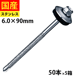＼値上げ前の定番商いもの！／6月の大売り出し品