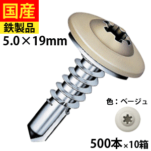 ＼5％OFF！／6月の大売り出し品