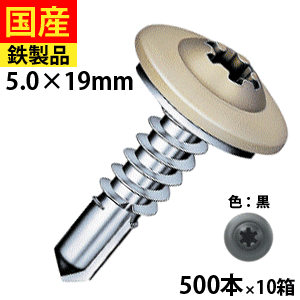＼5％OFF！／6月の大売り出し品