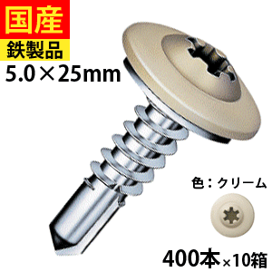 ＼5％OFF！／6月の大売り出し品
