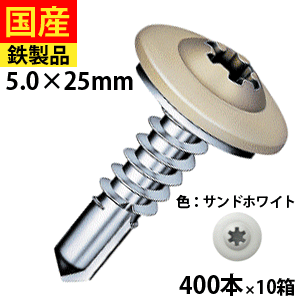 ＼5％OFF！／6月の大売り出し品