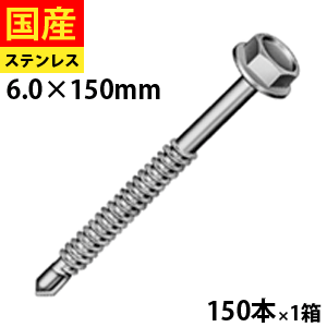 ＼5％OFF！／6月の割引き販売品 花・ガーデン・DIY-DIY・工具