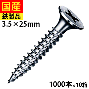 ＼値上げ前の定番商いもの！／6月の大売り出し品