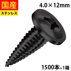 ＼5％OFF！／6月の大売り出し品