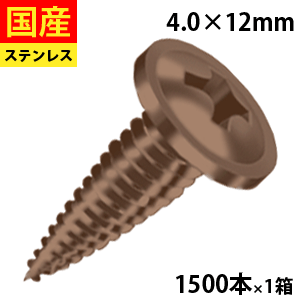 ＼5％OFF！／6月の大売り出し品
