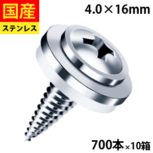＼5％OFF！／6月の大売り出し品