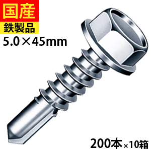 ＼値上げ前の定番商いもの！／6月の大売り出し品