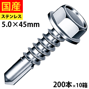 ＼値上げ前の定番商いもの！／6月の大売り出し品