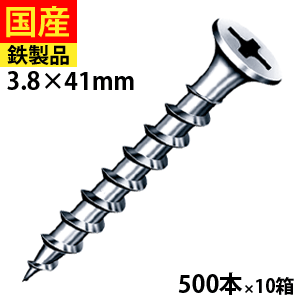 ＼5％OFF！／6月の大売り出し品