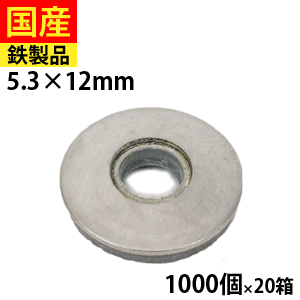 ＼5％OFF！／6月の大売り出し品