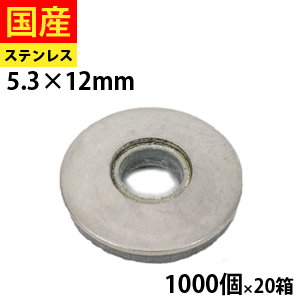 ＼5％OFF！／6月の大売り出し品