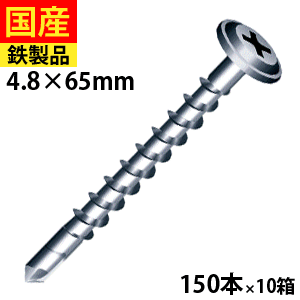 ＼値上げ前の定番商いもの！／6月の大売り出し品