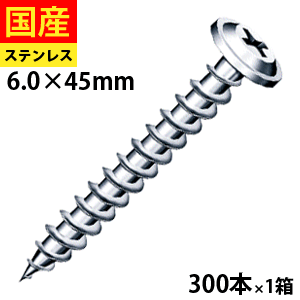＼5％OFF！／6月の割引き販売品 花・ガーデン・DIY-DIY・工具