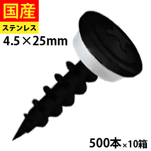 ＼5％OFF！／6月の大売り出し品