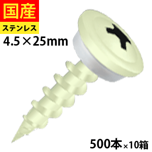 ＼5％OFF！／6月の大売り出し品