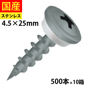 ＼5％OFF！／6月の大売り出し品
