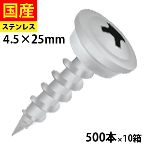 ＼5％OFF！／6月の大売り出し品