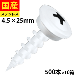 ＼5％OFF！／6月の大売り出し品