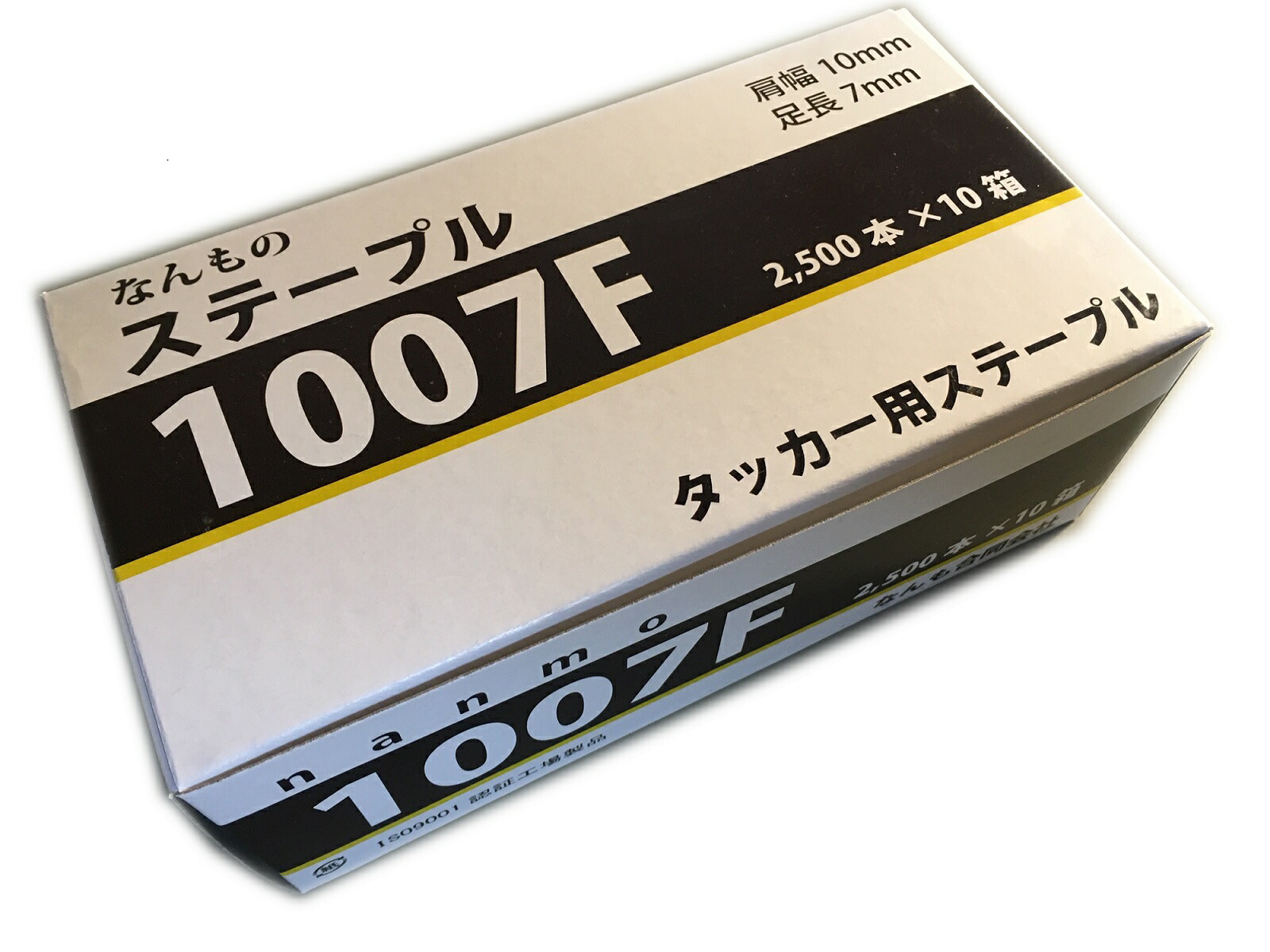 ＼値上げ前の定番商いもの！／6月の大売り出し品