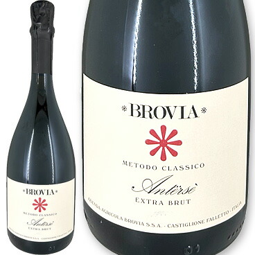 楽天市場】バローロ[2019]ブロヴィア : キタザワ