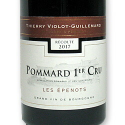 楽天市場】2020 ケイ・シオガイ ポマール ポワゾ Kei Shiogai Pommard