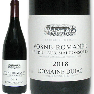 楽天市場】ジュヴレ・シャンベルタン・1er・オー・コンボット