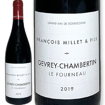 楽天市場】フランソワ・フュエ シャルム・シャンベルタン グラン