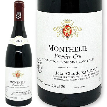 楽天市場】モン・プティ・ルージュ (赤) 2024 ル・ボワ・ダジュール