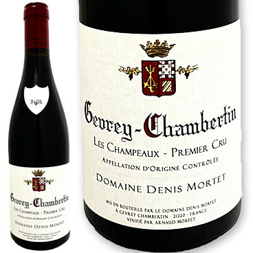 （響さん専用）85 ジャングリヴォ リシュ＋93 ドニモルテ ラヴォサンジャック 楽天市場】ジュヴレ・シャンベルタン・1er・ラヴォー・サン・ジャック