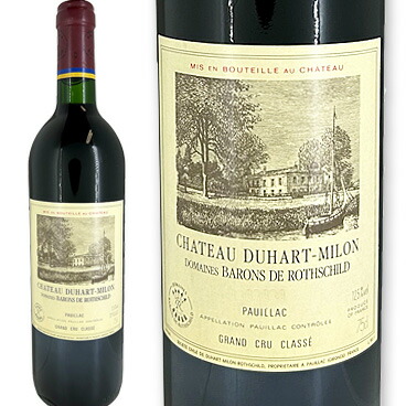 楽天市場】シャトー・モンローズ[2008] : キタザワ