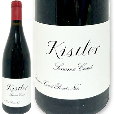 楽天市場】キスラー シャルドネ レ・ノワゼッティエール ソノマ