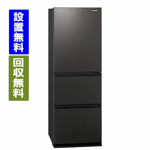 【楽天市場】【関東/関西指定エリア 送料/標準設置/回収も無料】三菱電機 MR-CG37H-H 365L 幅60cm 右開き グレインチャコール 設置料込  3ドア 大型冷蔵庫 : ライフワンダーキタザワ