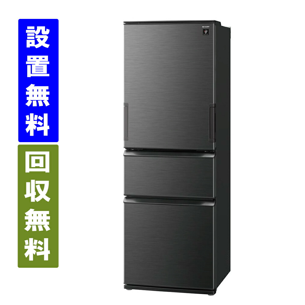 楽天市場】【8/10はポイントアップ☆最大3000円OFFマラソン