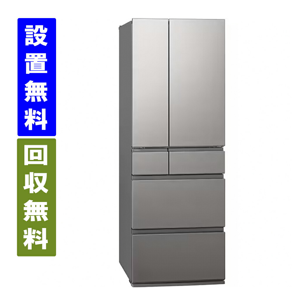 Panasonic パナソニック冷蔵庫 NR-F473TM-N フレンチドア Panasonic パナソニック冷蔵庫 NR-F473TM-N フレンチドア