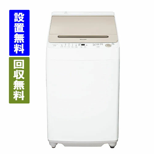 楽天市場】【関東指定エリア 送料/標準設置/引取り無料】シャープ ES-GV10H-S 全自動洗濯機 10.0kg シルバー系 ファミリー向け洗濯機  大型洗濯機 SHARP : ライフワンダーキタザワ