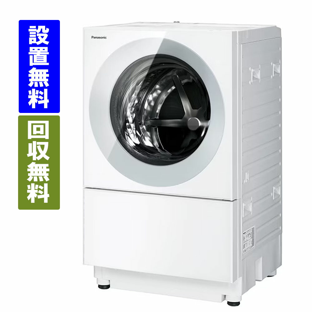 楽天市場】【関東指定エリア 送料/標準設置/引取り無料】パナソニック 