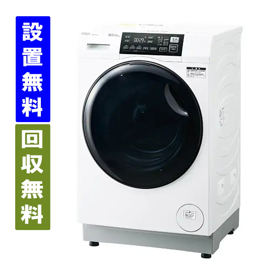 楽天市場】【関東/関西指定エリア 送料/標準設置/引取り無料】シャープ