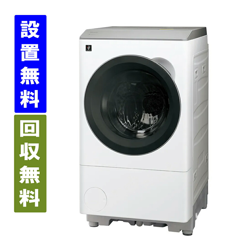 【関東/関西特定化方面 貨物輸送/標準尺度築き上げる/引取り無料】小ざかしい ES-12P1-WR 膜鳴楽器式洗い濯ぎかわき切る機 洗い濯ぎ12kg/かわき切る6kg  右食い違い 白いこと 大型洗い濯ぎ機 ＳＨＡＲＰ  *