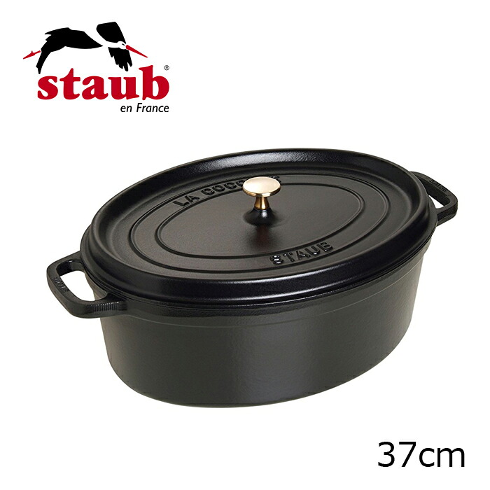 Staub/ストーブ/ストウブ オーバルシチューパン　ピコ・ココット・オーバル　37cm （1103725）( キッチンブランチ )｜キッチンブランチ