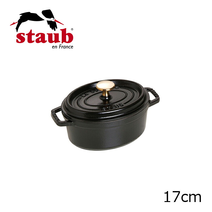 Staub/ストーブ/ストウブ オーバルシチューパン17cm　ピコ・ココット・オーバル （1101725）( キッチンブランチ )