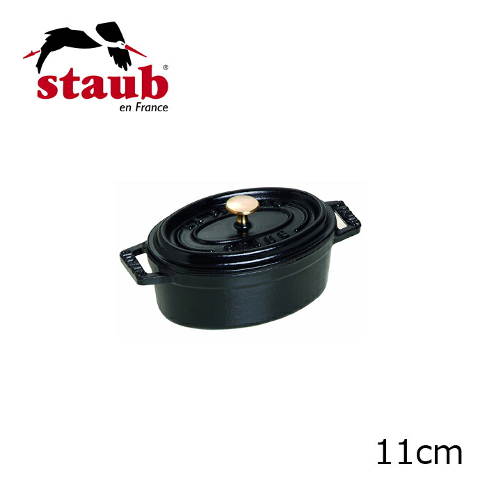 Staub/暖房器/ストウブ オーバルシチューパン ピコ・ココット・オーバル 11珊 （1101125）( 勝手もと下位区分 )