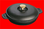 ストウブ ラウンド熱っぽい一皿20糎 （40509-579）【 staub 暖房器 】( 勝手もと下位区分 )