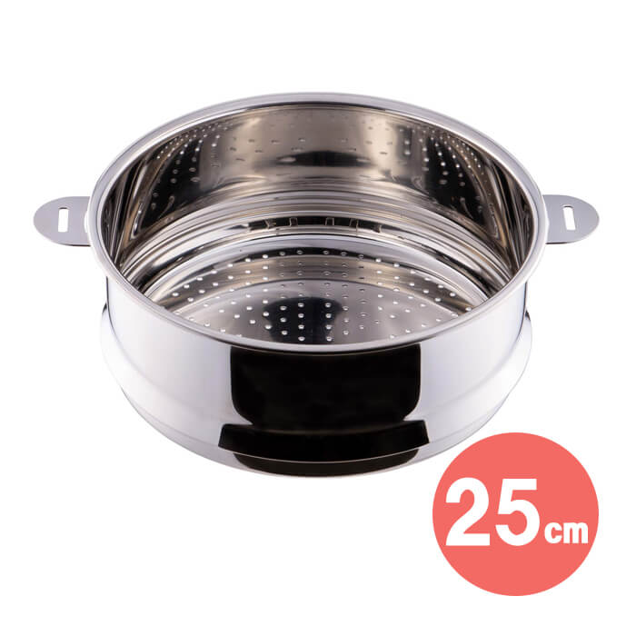 楽天市場】【日本製】 宮崎製作所 十得鍋 蒸し器 25cm用 JN-25UE